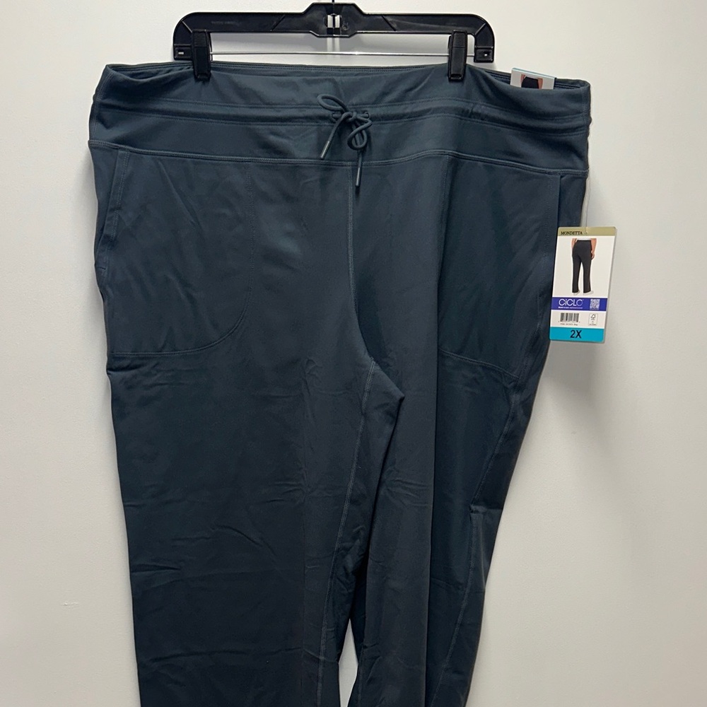 Mondetta Charcoal Jogger Pants